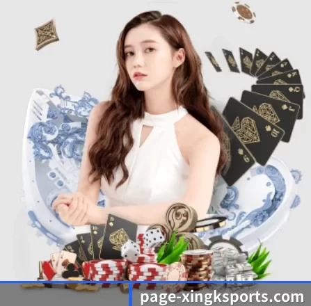 星空娱乐官网 APP