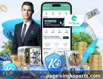 星空娱乐官网 APP